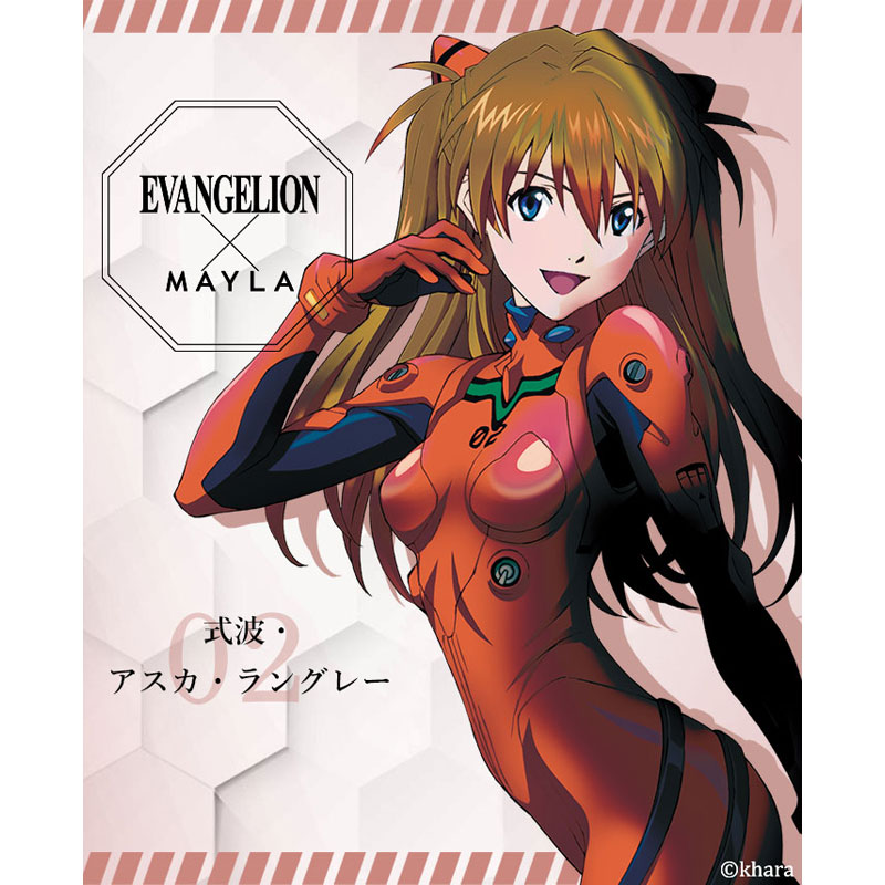 【EVA×MAYLA】アイコニックヒールスニーカー/式波・アスカ・ラングレー（Dolls） [お届け予定：2024年9月中旬](22.5cm　 式波・アスカ・ラングレー): ファッション | EVANGELION STORE オンライン