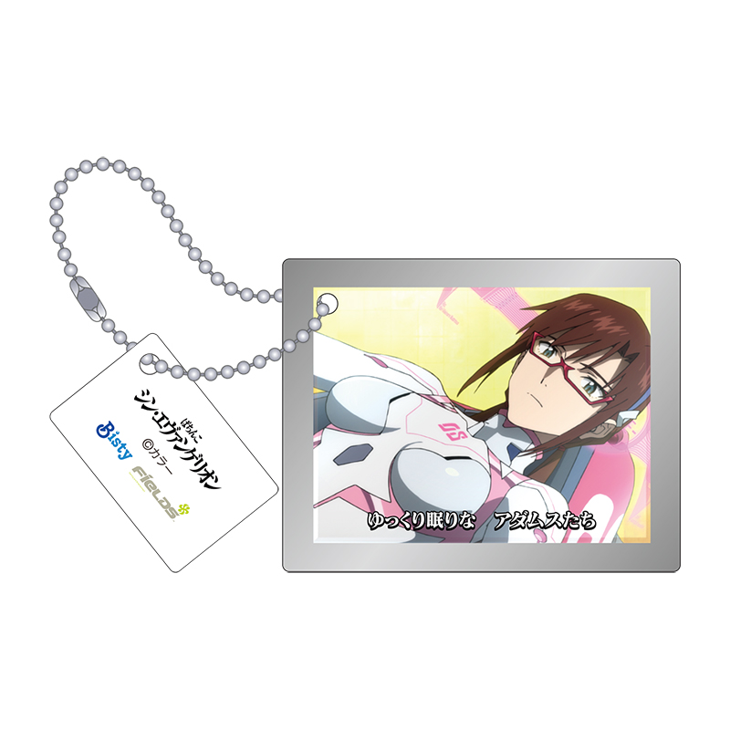 【ぱちんこ シン・エヴァンゲリオン】ステップアップ予告アクリルキーホルダーコレクション Vol.1(全12種)(ムービック)