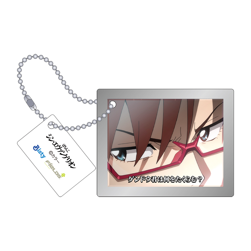 【ぱちんこ シン・エヴァンゲリオン】ステップアップ予告アクリルキーホルダーコレクション Vol.2(全12種)(ムービック)