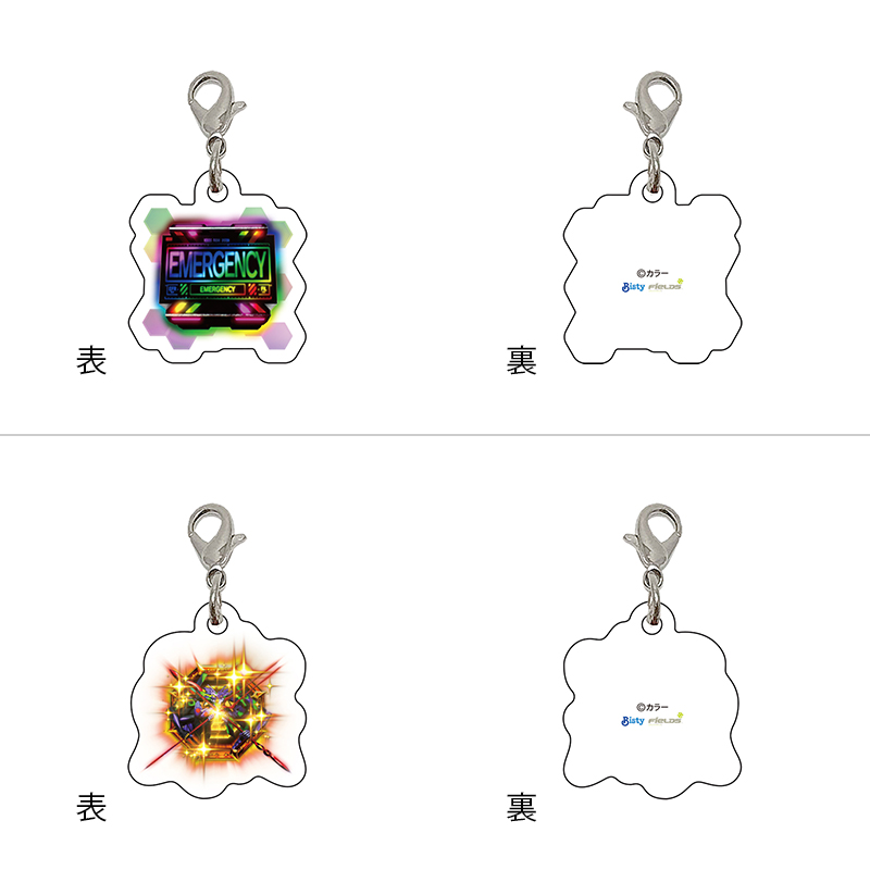 【ぱちんこ シン・エヴァンゲリオン】アクリルチャームコレクション/保留(全15種)(ムービック)