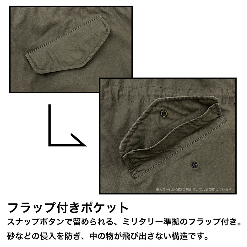 エヴァンゲリオン WILLE&AAA Wunder M-51ジャケット/MOSS(COSPA) MOSS M