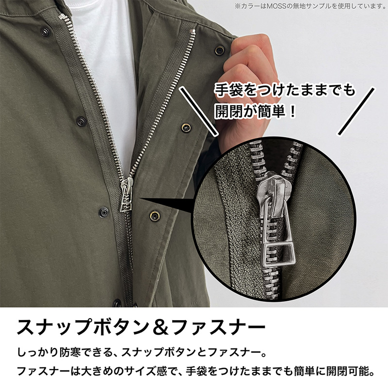 エヴァンゲリオン WILLE&AAA Wunder M-51ジャケット/BLACK(COSPA) BLACK M