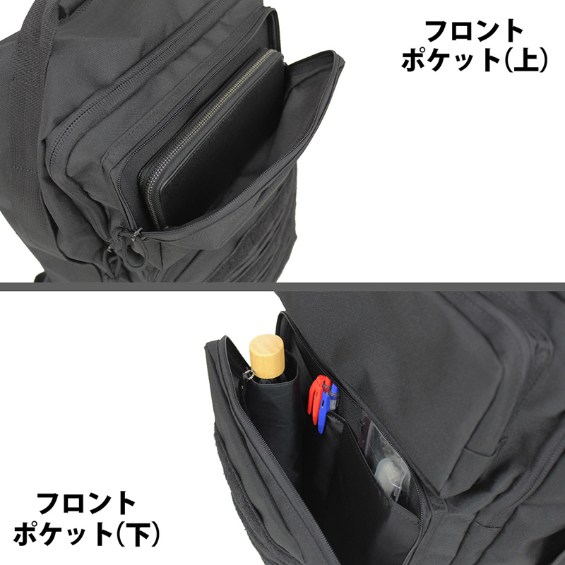 エヴァンゲリオン NERV ファンクショナルバックパック/BLACK(COSPA)