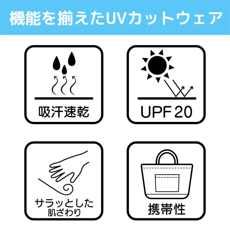 エヴァンゲリオン 綾波レイ 薄手ドライパーカー/GRAY(COSPA) GRAY M