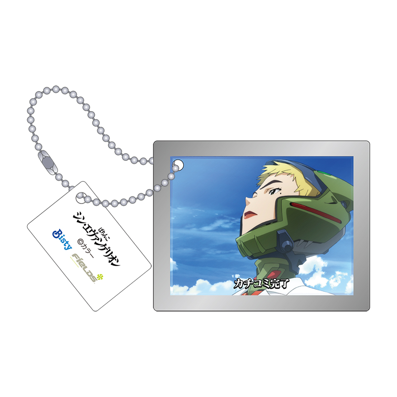 【ぱちんこ シン・エヴァンゲリオン】ステップアップ予告アクリルキーホルダーコレクション Vol.2(全12種)(ムービック)