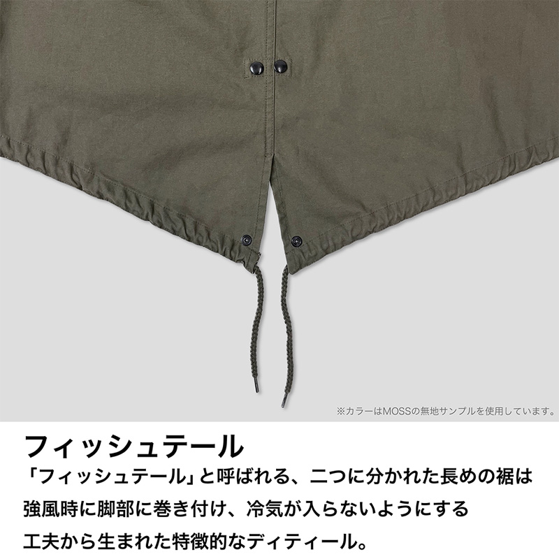 エヴァンゲリオン WILLE&AAA Wunder M-51ジャケット/BLACK(COSPA) BLACK M