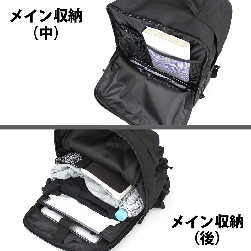 エヴァンゲリオン WILLE ファンクショナルバックパック/BLACK(COSPA)