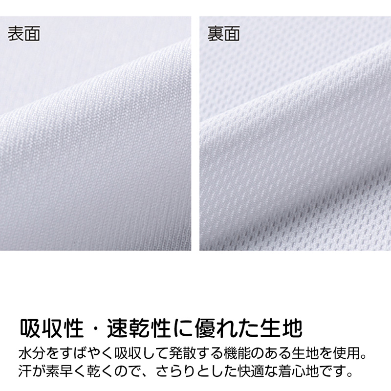 エヴァンゲリオン 綾波レイ 薄手ドライパーカー/GRAY(COSPA) GRAY M