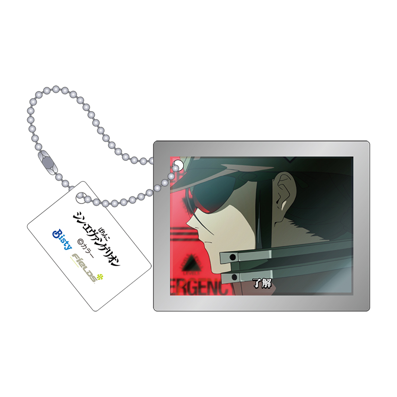 【ぱちんこ シン・エヴァンゲリオン】ステップアップ予告アクリルキーホルダーコレクション Vol.1(全12種)(ムービック)