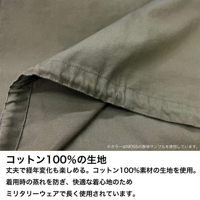 エヴァンゲリオン U.N.NERV M-51ジャケット/BLACK(COSPA) BLACK M