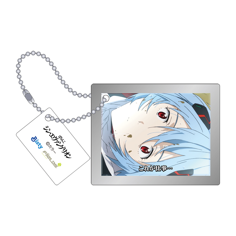 【ぱちんこ シン・エヴァンゲリオン】ステップアップ予告アクリルキーホルダーコレクション Vol.1(全12種)(ムービック)