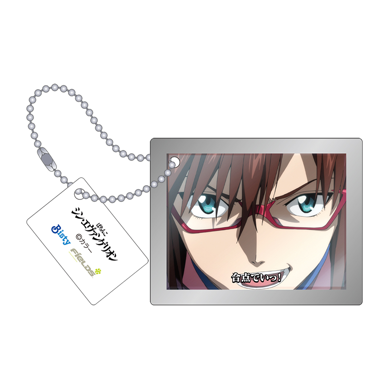 【ぱちんこ シン・エヴァンゲリオン】ステップアップ予告アクリルキーホルダーコレクション Vol.1(全12種)(ムービック)