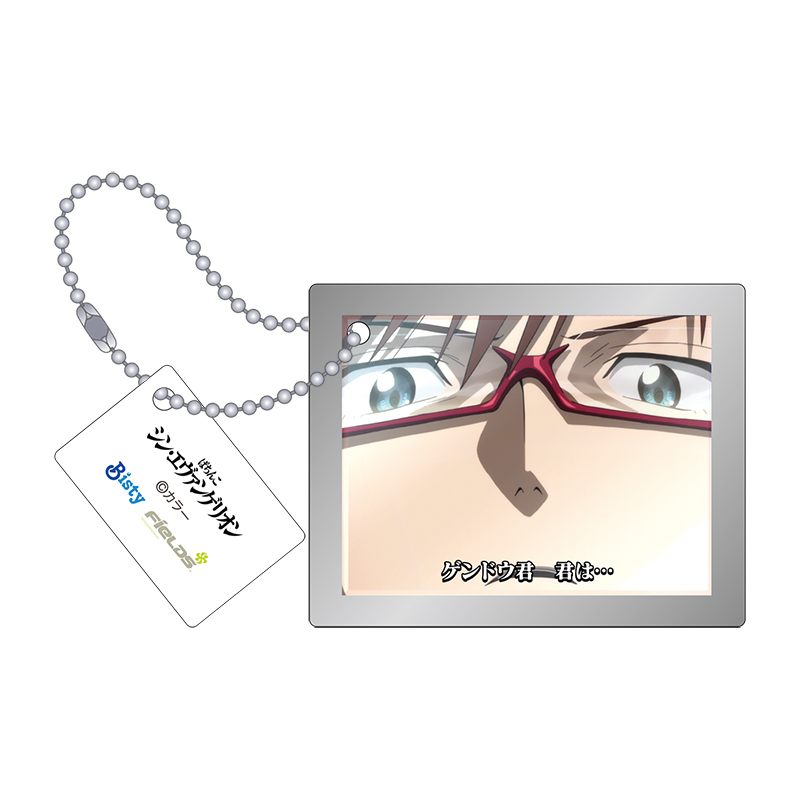 【ぱちんこ シン・エヴァンゲリオン】ステップアップ予告アクリルキーホルダーコレクション Vol.2(全12種)(ムービック)