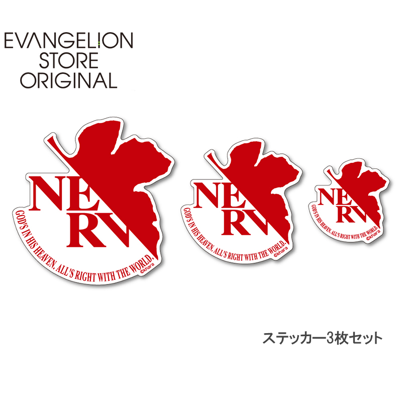 EVA STOREオリジナル ステッカーセット/NERV