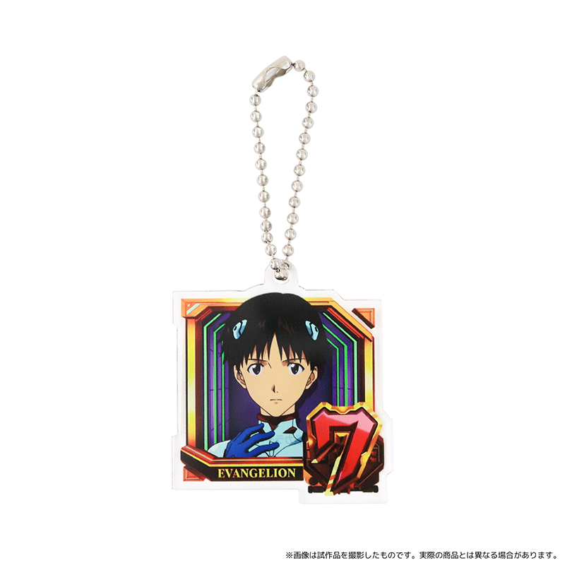 【ぱちんこ シン・エヴァンゲリオン】アクリルキーホルダー/通常図柄(7・碇シンジ)(ムービック)