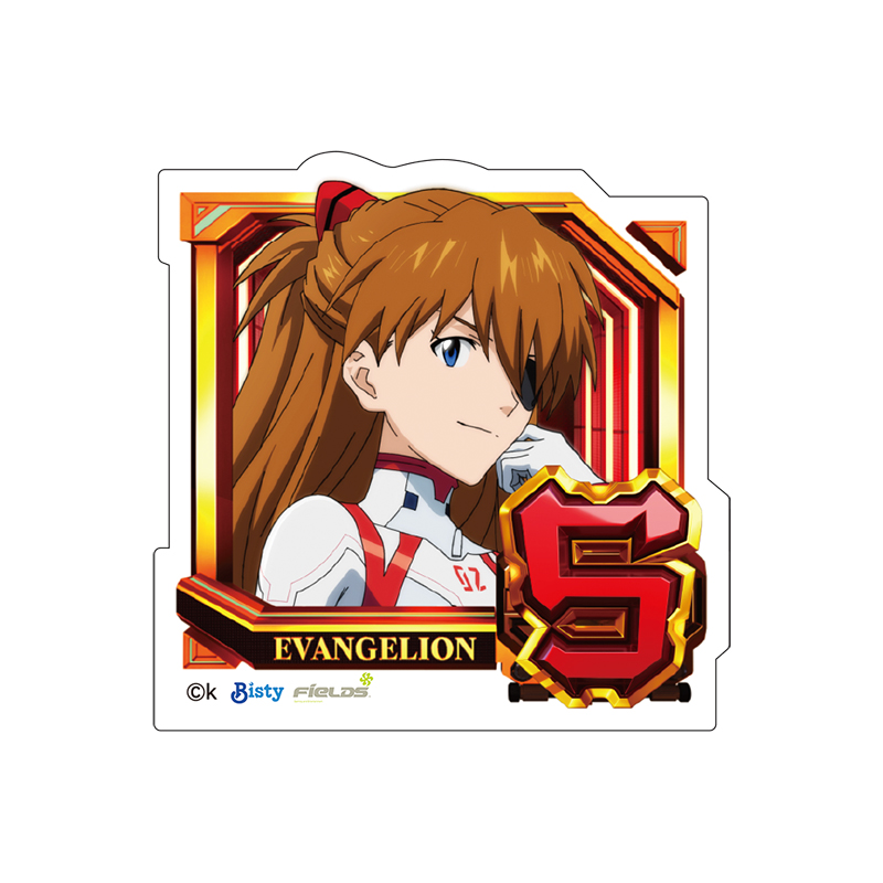 【ぱちんこ シン・エヴァンゲリオン】ダイカットステッカー/通常図柄(5・式波・アスカ・ラングレー)(ムービック)