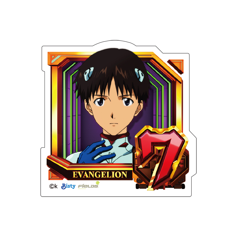 【ぱちんこ シン・エヴァンゲリオン】ダイカットステッカー/通常図柄(7・碇シンジ)(ムービック)
