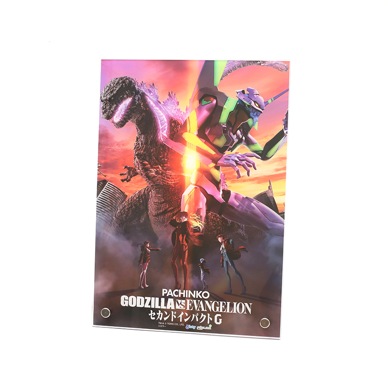 【Pゴジラ対エヴァンゲリオンセカンドインパクトG】アクリルパネル/ポスタービジュアル(ムービック)