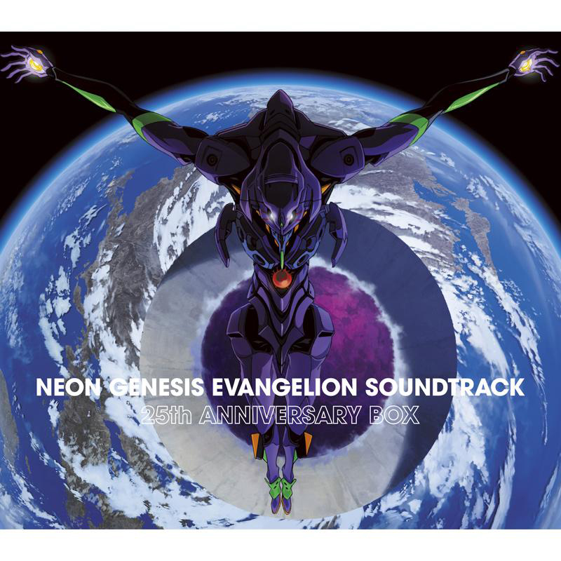 NEON GENESIS EVANGELION SOUNDTRACK 25th ANNIVERSARY BOX