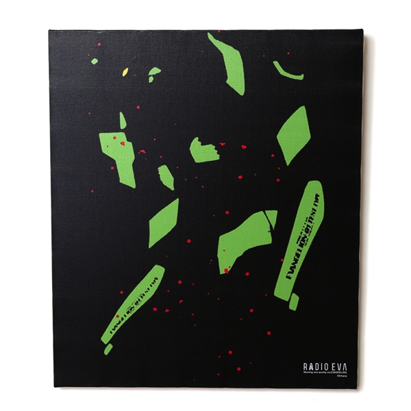 【受注生産品】RADIO EVA 398 EVA Canvas Art (graphic)/闇夜