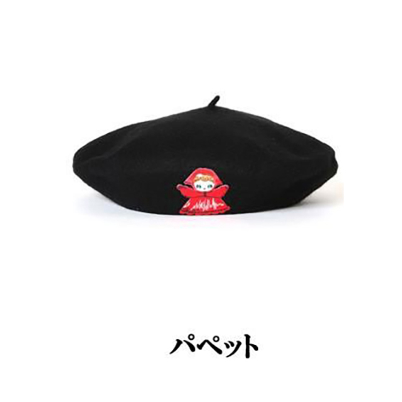 RADIO EVA 548 RADIO EVA Patch Beret/ブラック（十字架