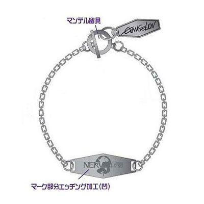 ヱヴァンゲリヲン新劇場版 チェーンブレスレット (ムービック)