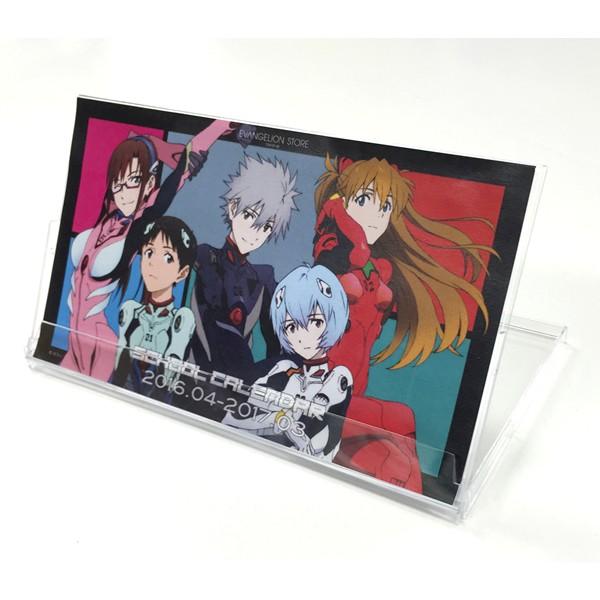 グッズ・雑貨類/文具・デスク用品(2／6ページ) | EVANGELION STORE オンライン