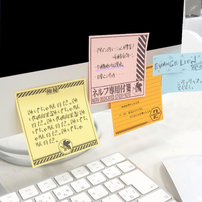 EVA STOREオリジナル付箋/5種セット(NERV-A/NERV-B/機体ナンバー/第3新東京市)