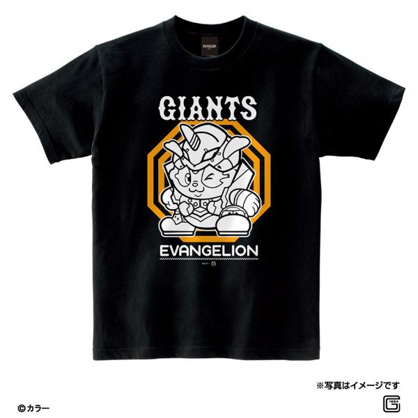 EVANGELION×ジャイアンツ Tシャツ/マスコットVer(Space Age)