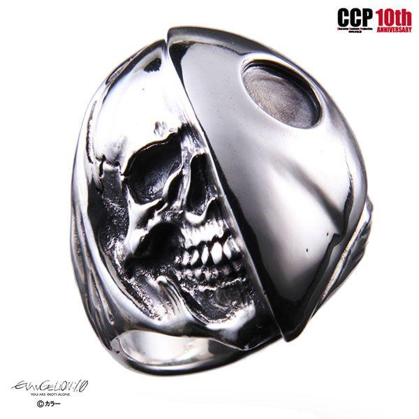 【受注生産品】CCP EVANGELION PROJECT 001 リング(第4の使徒)