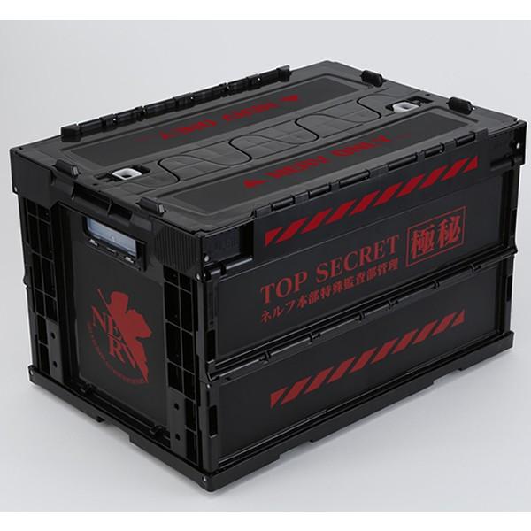 EVASTOREオリジナル ヱヴァ新劇場版:NERV TOP SECRET折りたたみコンテナ