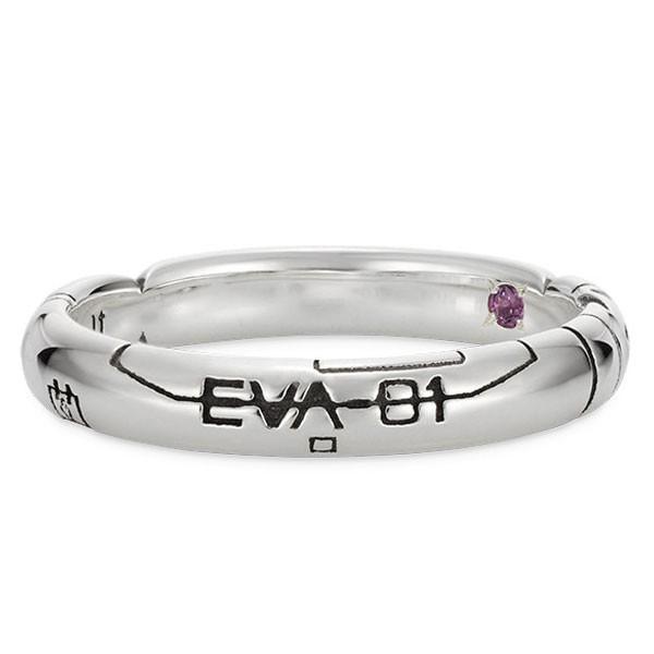 【受注生産品】エヴァxU-TREASURE 初号機 :シンジエントリープラグリング/silver