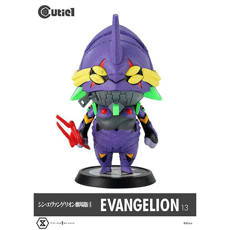 フィギュア・模型(10／10ページ) | EVANGELION STORE オンライン