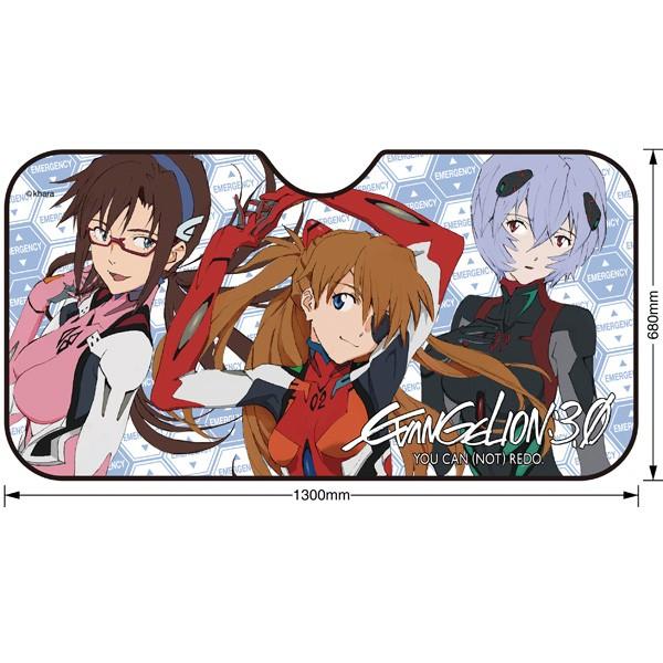 EVASTOREオリジナル エヴァンゲリオンサンシェード:マリ/アスカ/レイ