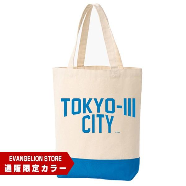 RADIO EVA 702 TOKYO-III CITY Tote Bag/ターコイズ(EVASTORE ONLINE限定カラー)