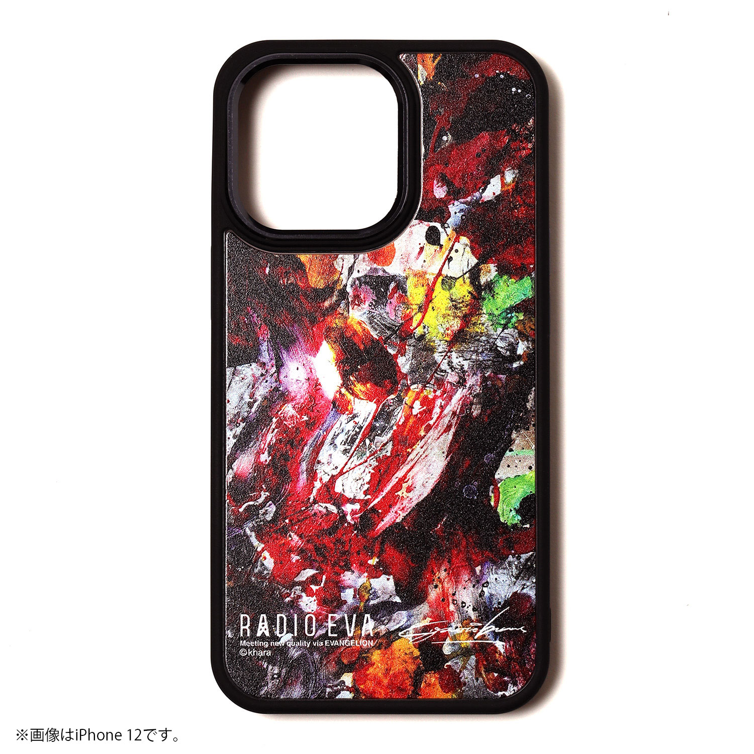 受注生産品】RADIO EVA A071 EVANGELION Painting MOBILE CASE by