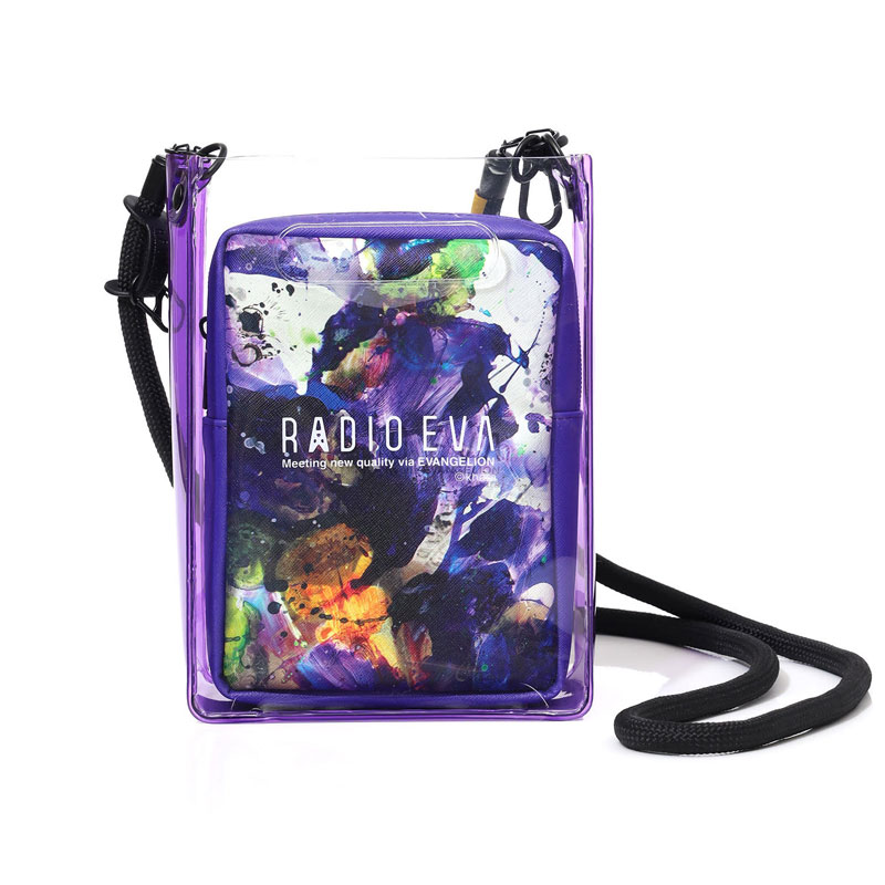 RADIO EVA A178 RADIO EVA PVC Tote Bag/PURPLE(Cigarette-burns)