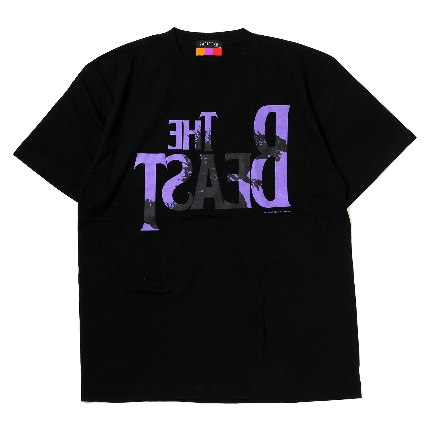 RADIO EVA G001 THE BEAST “G” T-Shirt