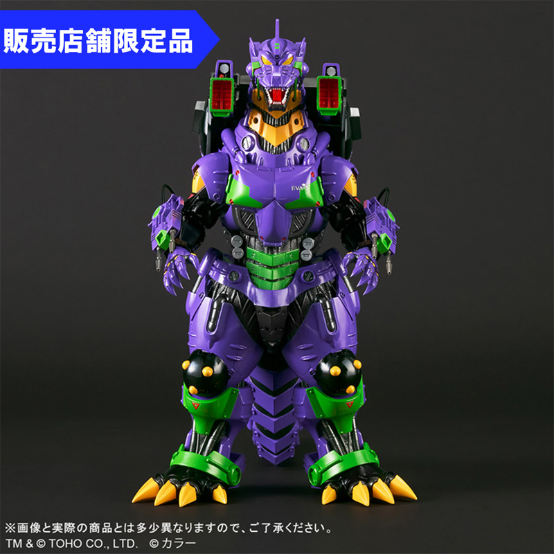 フィギュア・模型/完成品（着彩済みフィギュア）・メカ | EVANGELION STORE オンライン