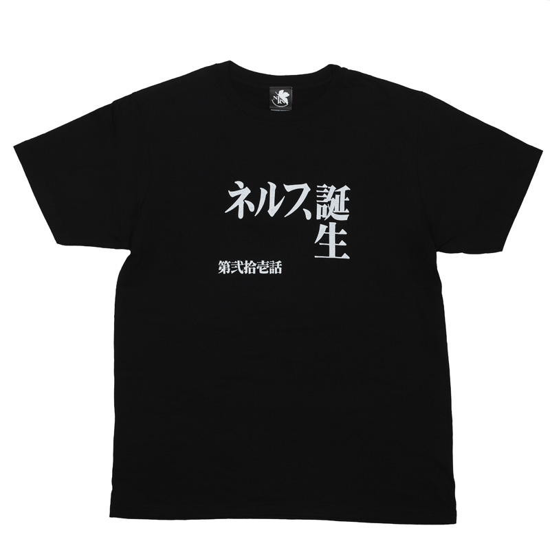 ファッション/Tシャツ（EVA-T） | EVANGELION STORE オンライン