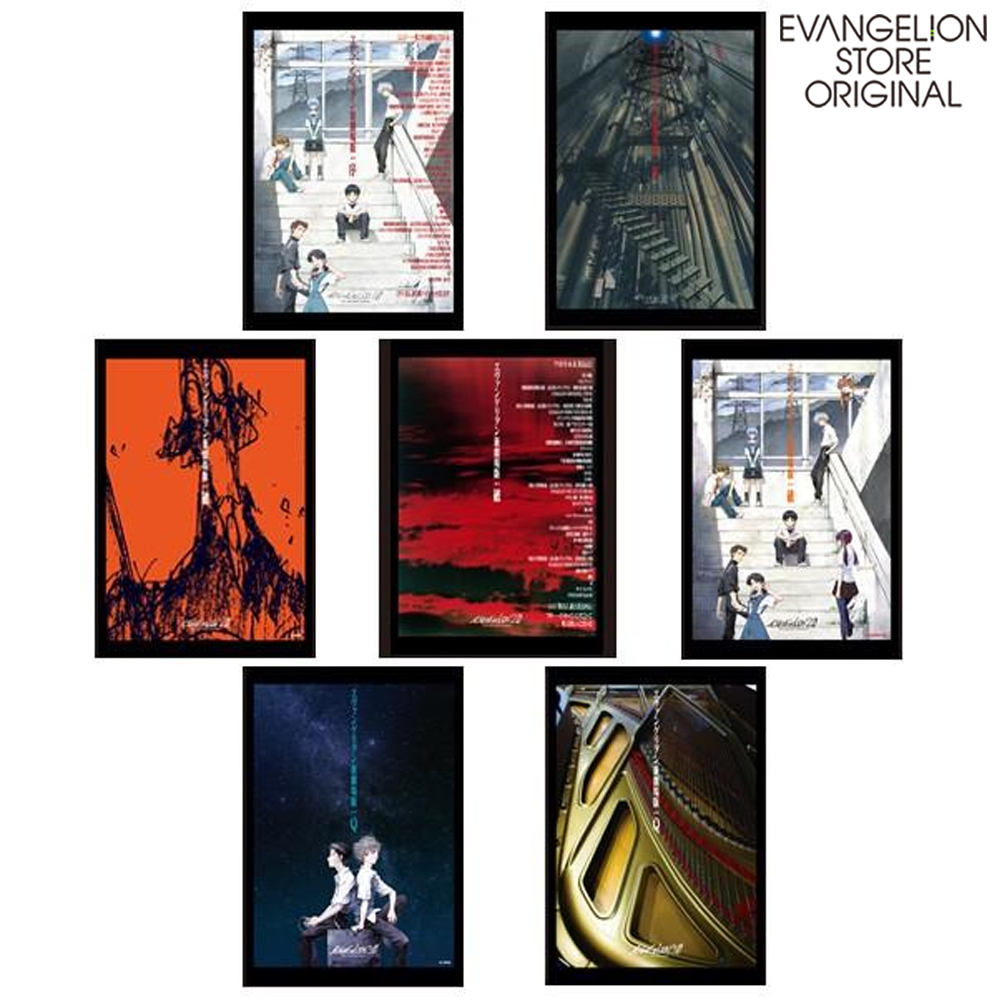 グッズ・雑貨類/文具・デスク用品(4／6ページ) | EVANGELION STORE オンライン