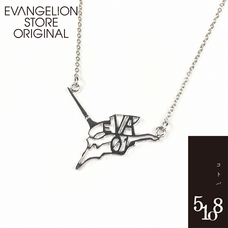 EVASTORE オフィシャル 【EVANGELION x 5108（コトバ）】5108