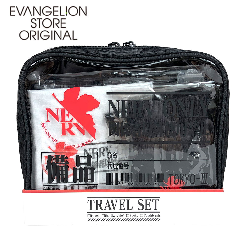EVA STORE オリジナル トラベルセット/ネルフ官給品