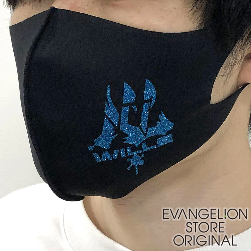 EVA STORE オリジナル 3Dフィットマスクセット/WILLE