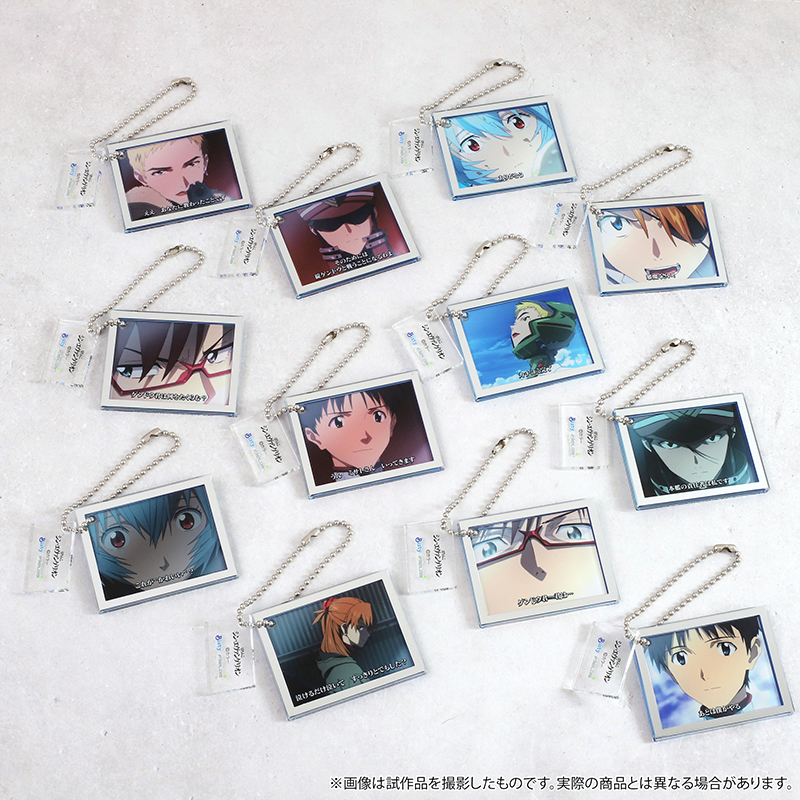 【ぱちんこ シン・エヴァンゲリオン】ステップアップ予告アクリルキーホルダーコレクション Vol.2(全12種)(ムービック)