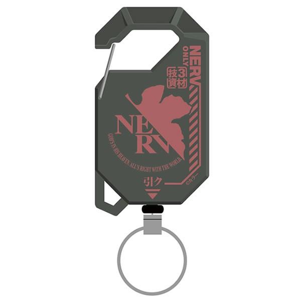 ヱヴァンゲリヲン新劇場版 NERVリールキーホルダー