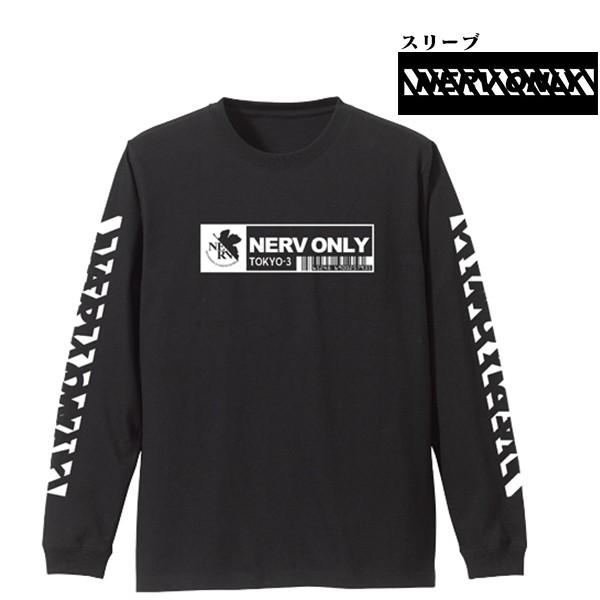 エヴァンゲリオン NERV袖リブロングスリーブTシャツ(COSPA)