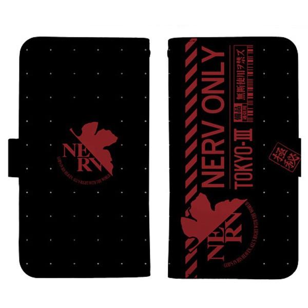 エヴァンゲリオン ネルフ 手帳型スマホケース138(COSPA)