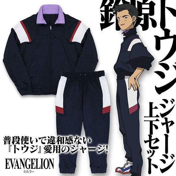 ファッション/コスプレグッズ | EVANGELION STORE オンライン