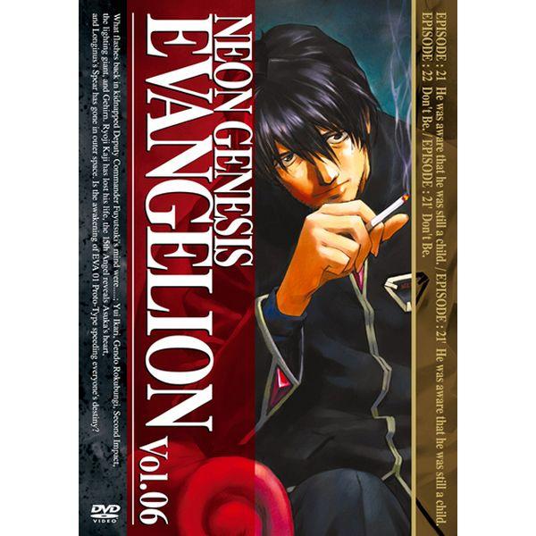 NEON GENESIS EVANGELION Vol．08 DVD